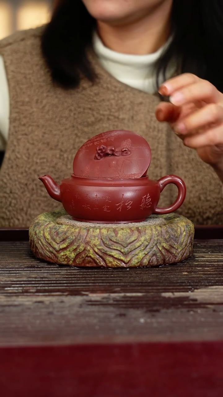 宜兴原矿紫砂壶茶壶宜兴原矿紫砂壶茶壶150C