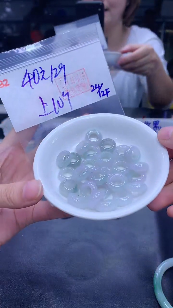 未镶嵌定制翡翠32路路通+40元*2个+多样性拍一发一