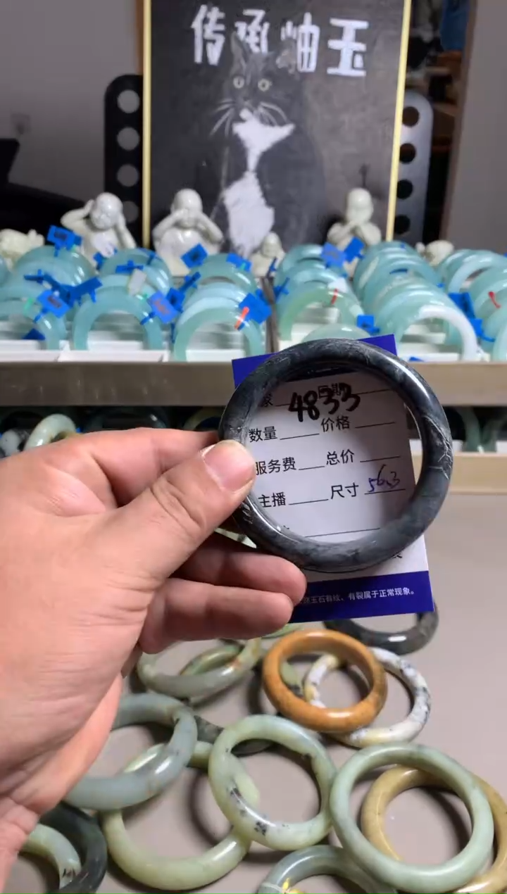 蛇纹石玉未镶嵌手镯4833