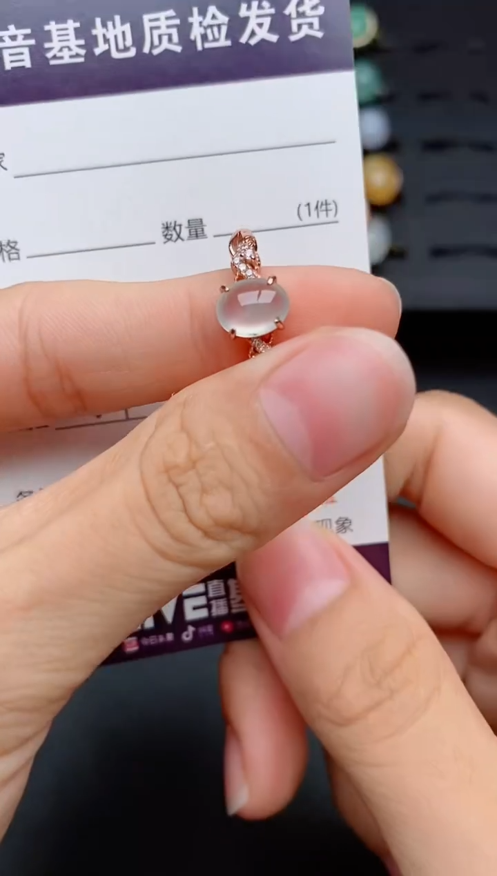 银S925镶嵌戒指翡翠1