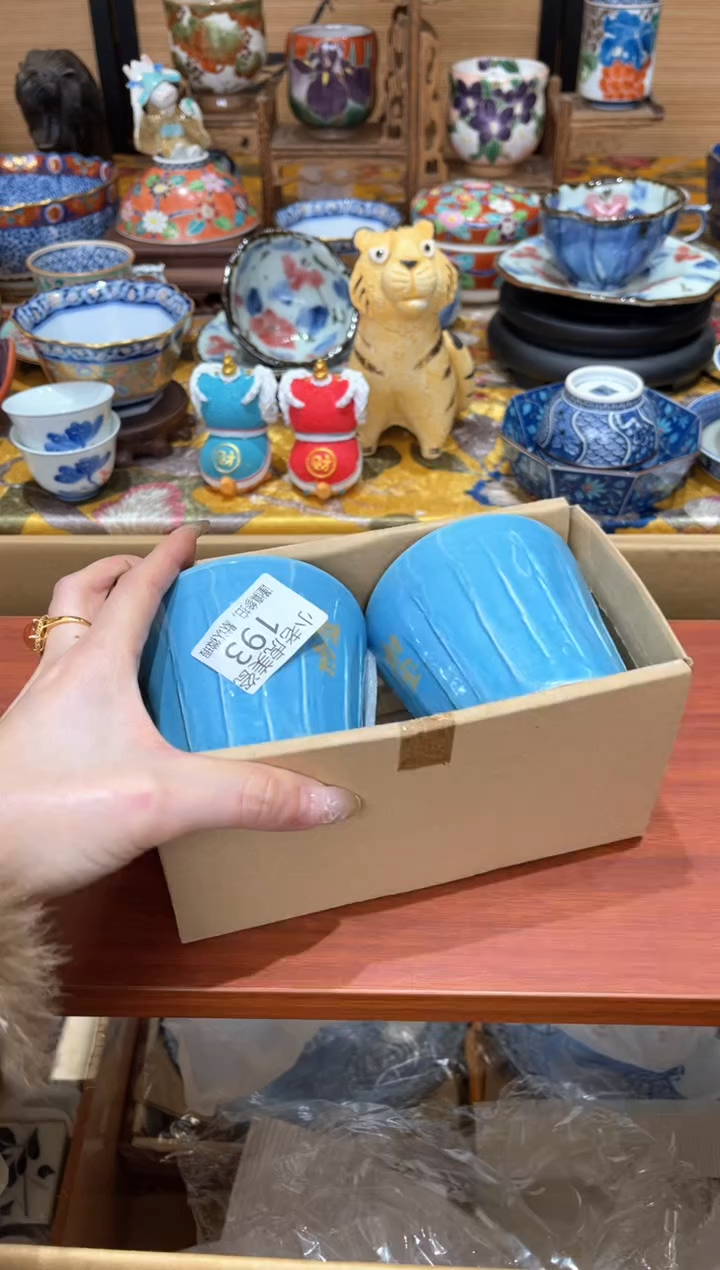 【闪购商品】瓷片3333『美丽可爱小老虎』193