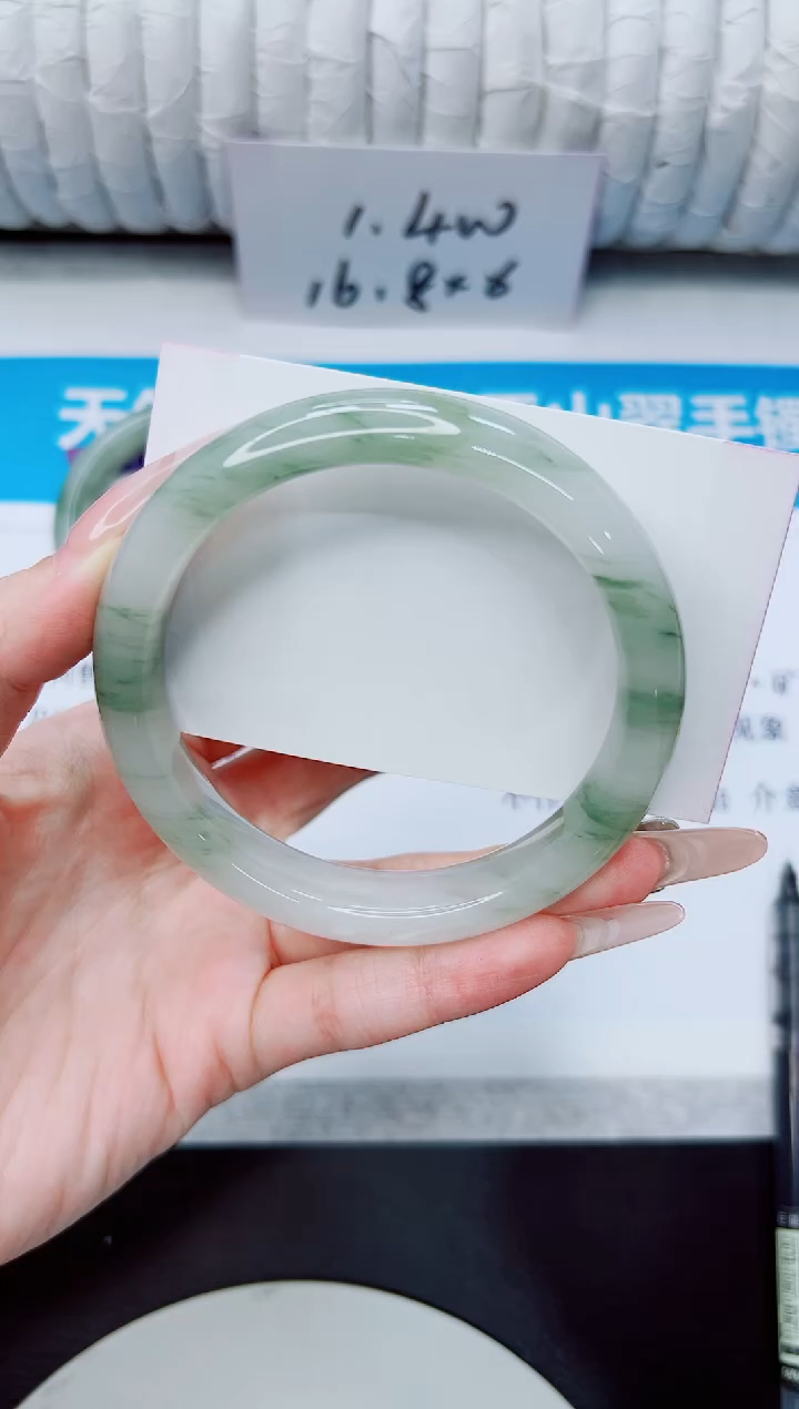 石英质玉手镯未镶嵌47/62.5