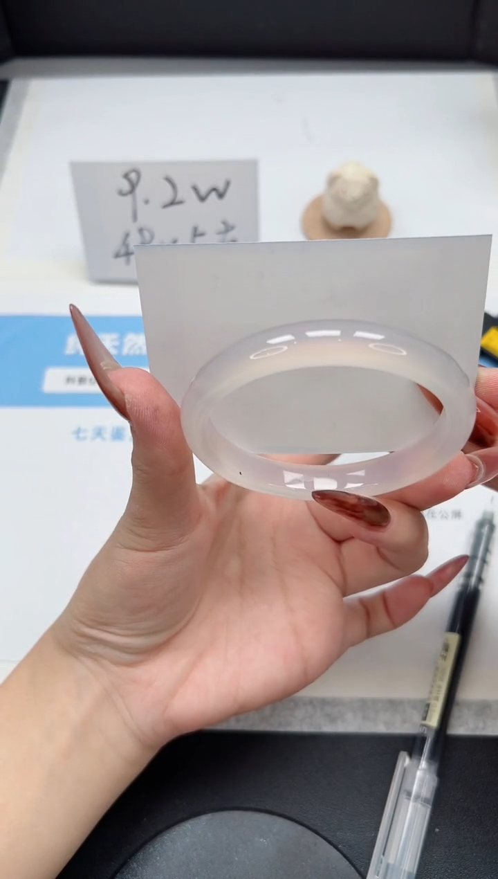 【闪购商品】玛瑙/玉髓手镯未镶嵌320/60.8荔枝