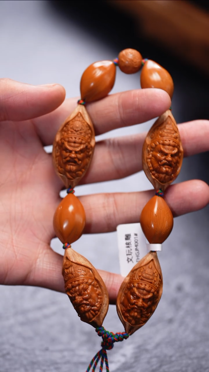 【闪购商品】橄榄核吊坠功利化