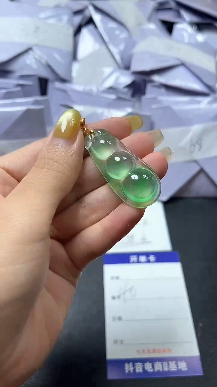 翡翠未镶嵌颈饰时尚精品 一物一拍