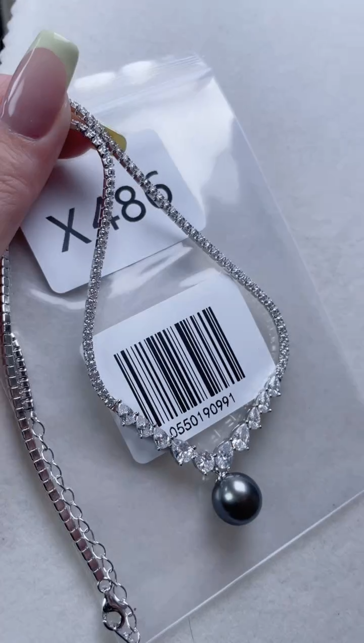 银S925镶嵌海水珍珠套链X486