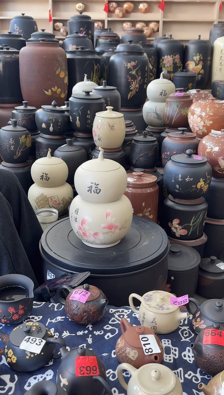 罐瑕疵茶叶罐  白泥哑光葫芦   858