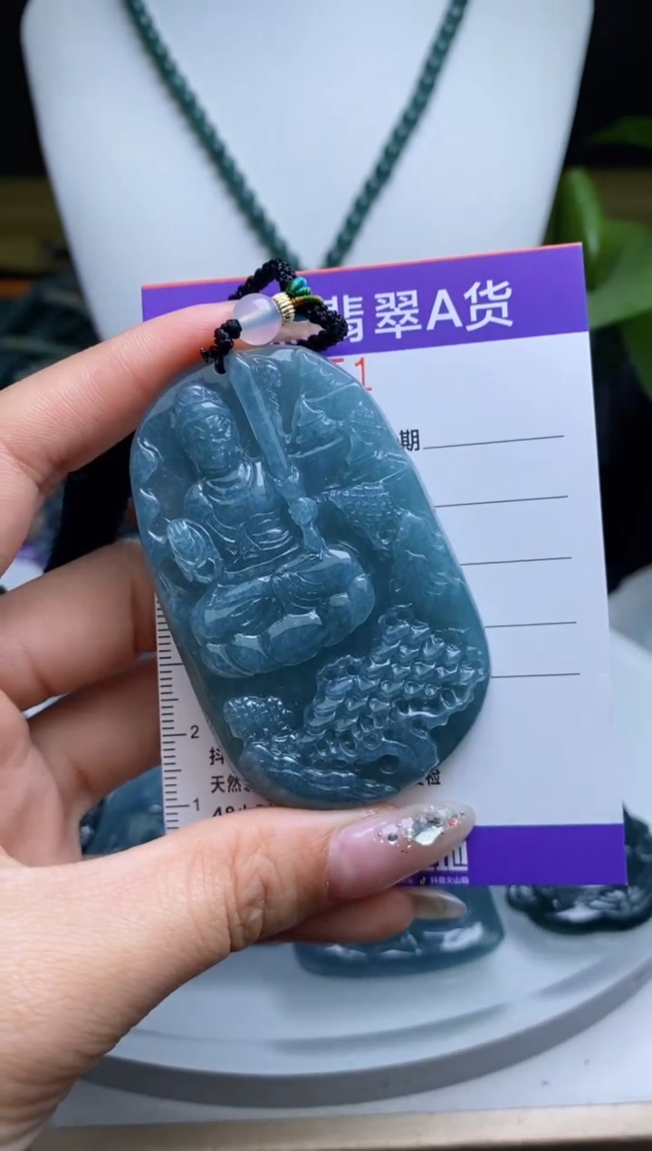 【闪购商品】翡翠颈饰未镶嵌          