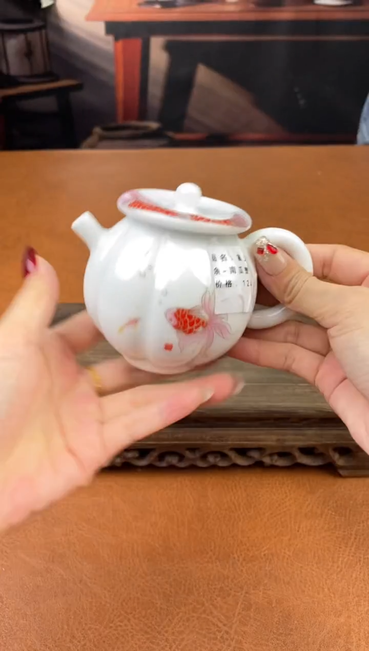 【闪购商品】陶禧茶器闪购福利V