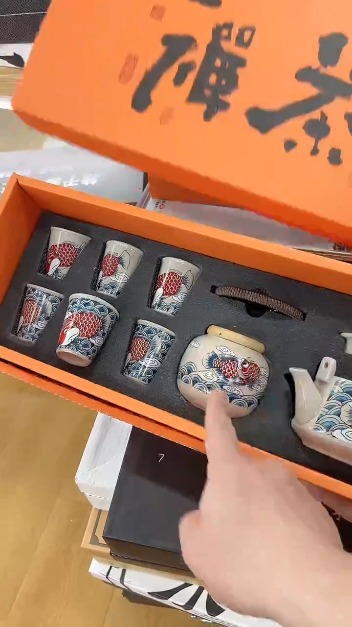 【闪购商品】窑主茶具窑主茶具@