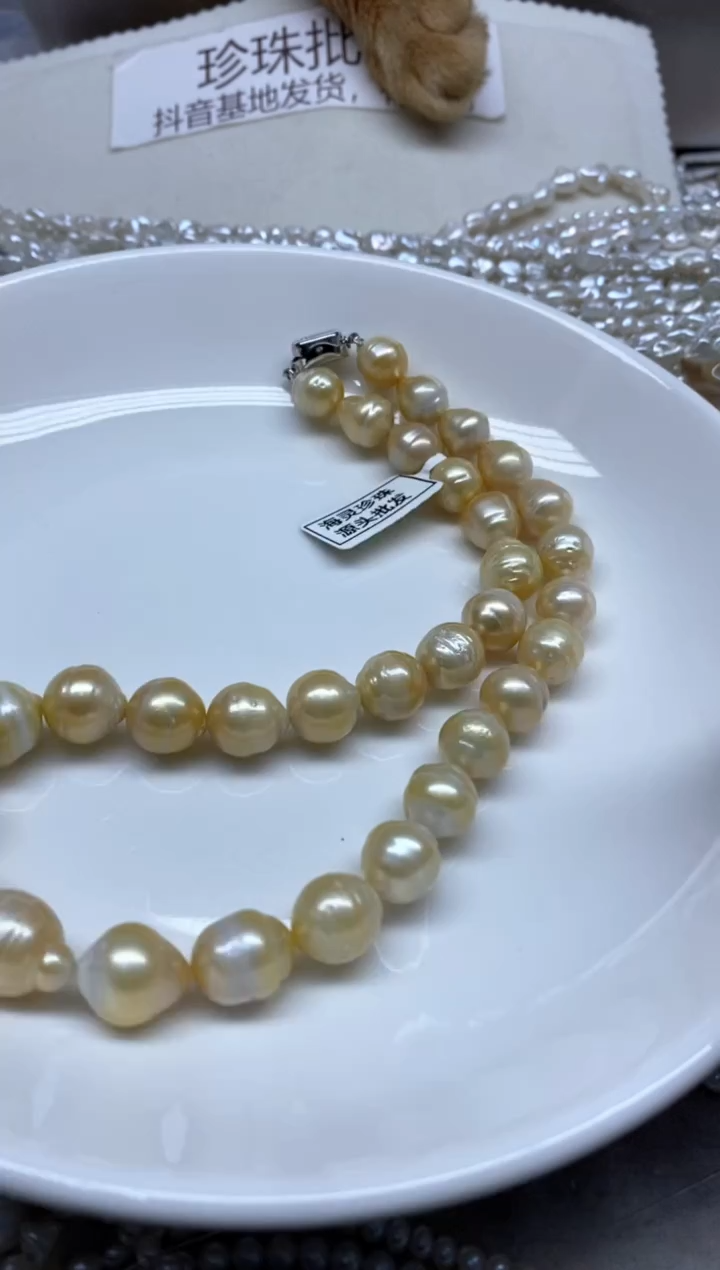 【闪购商品】海水珍珠未镶嵌颈饰11-13