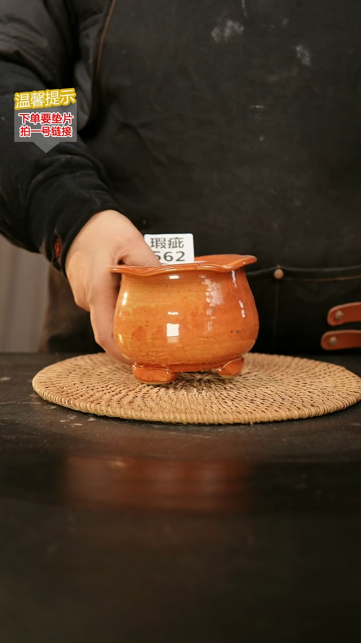 瓷片562内口径约9  外高约9