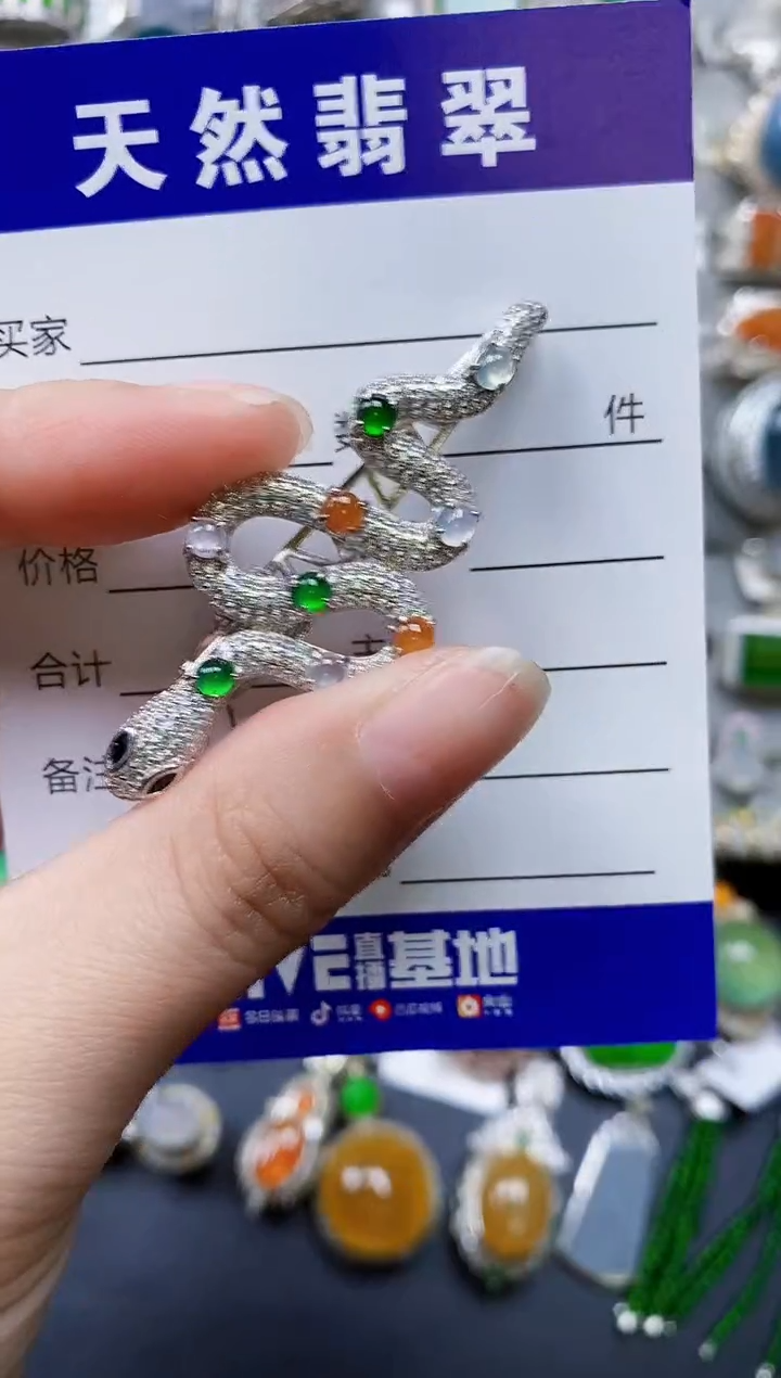 翡翠银S925镶嵌颈饰0158