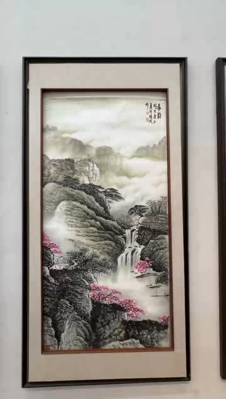 【闪购商品】国画毕晓民山水8平尺