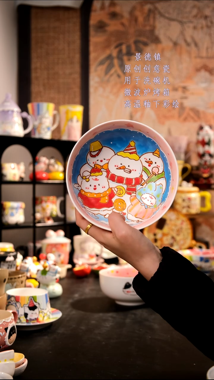 摆件陶旺的可以陶瓷手工手绘设计师款