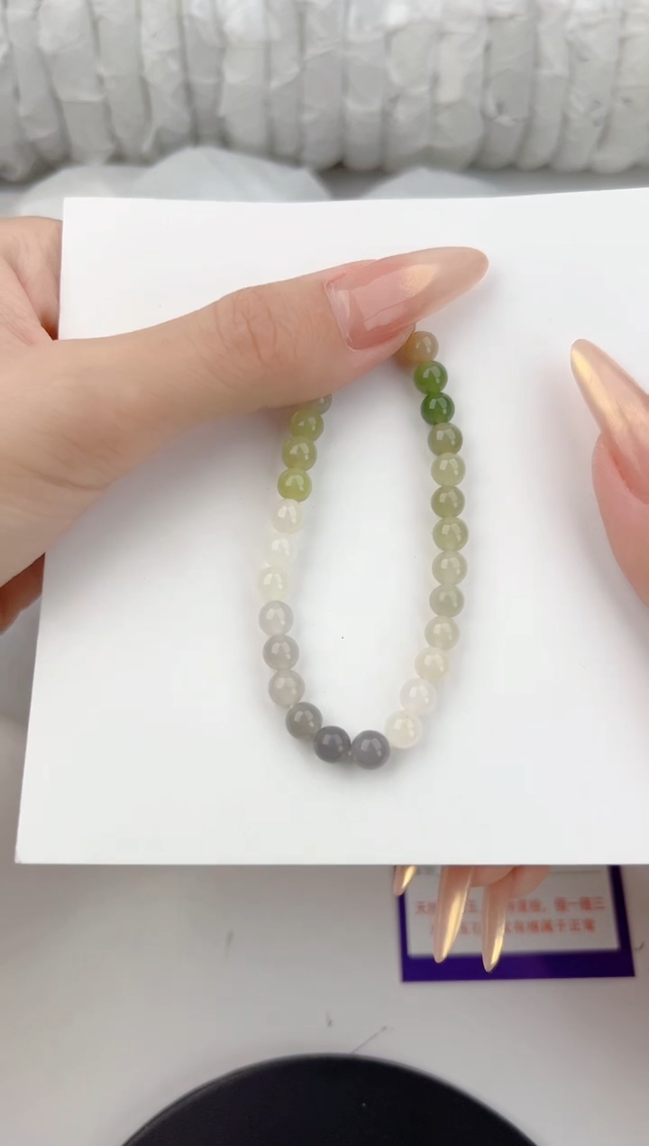 手链未镶嵌和田玉1颜色微差无瑕疵
