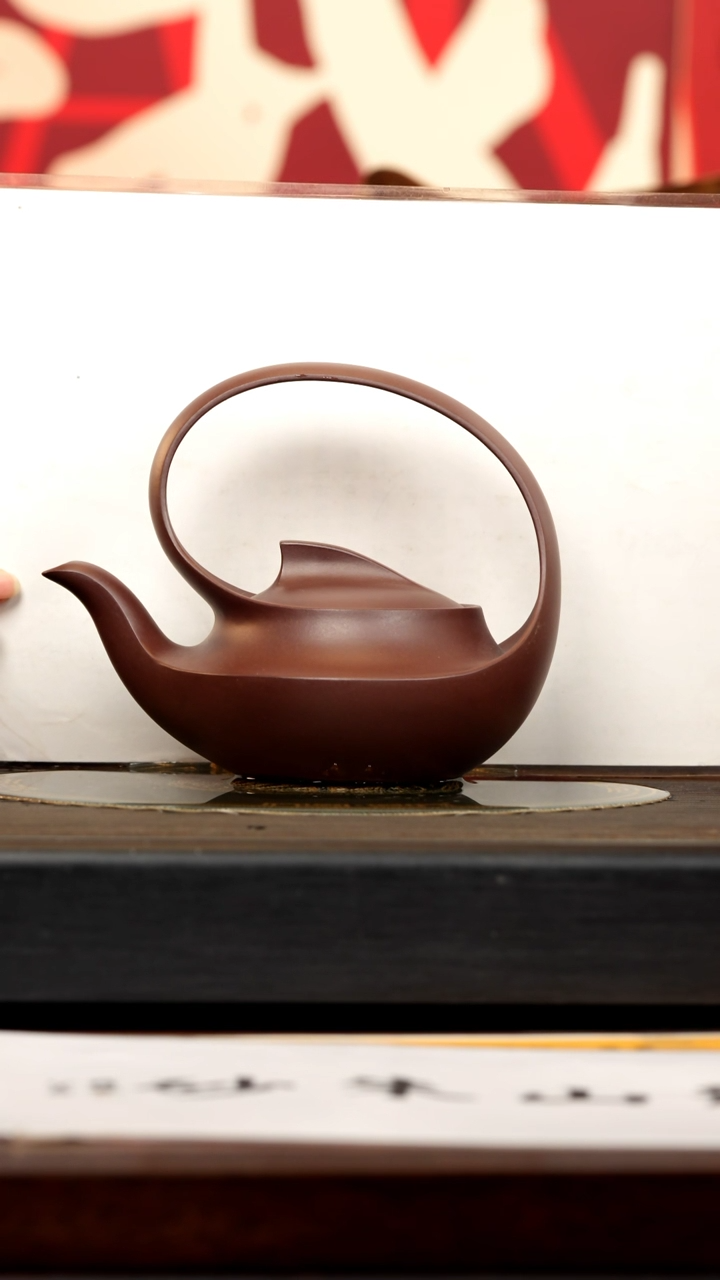 【闪购商品】紫砂茶壶XJZ 气你 曲壶提梁 