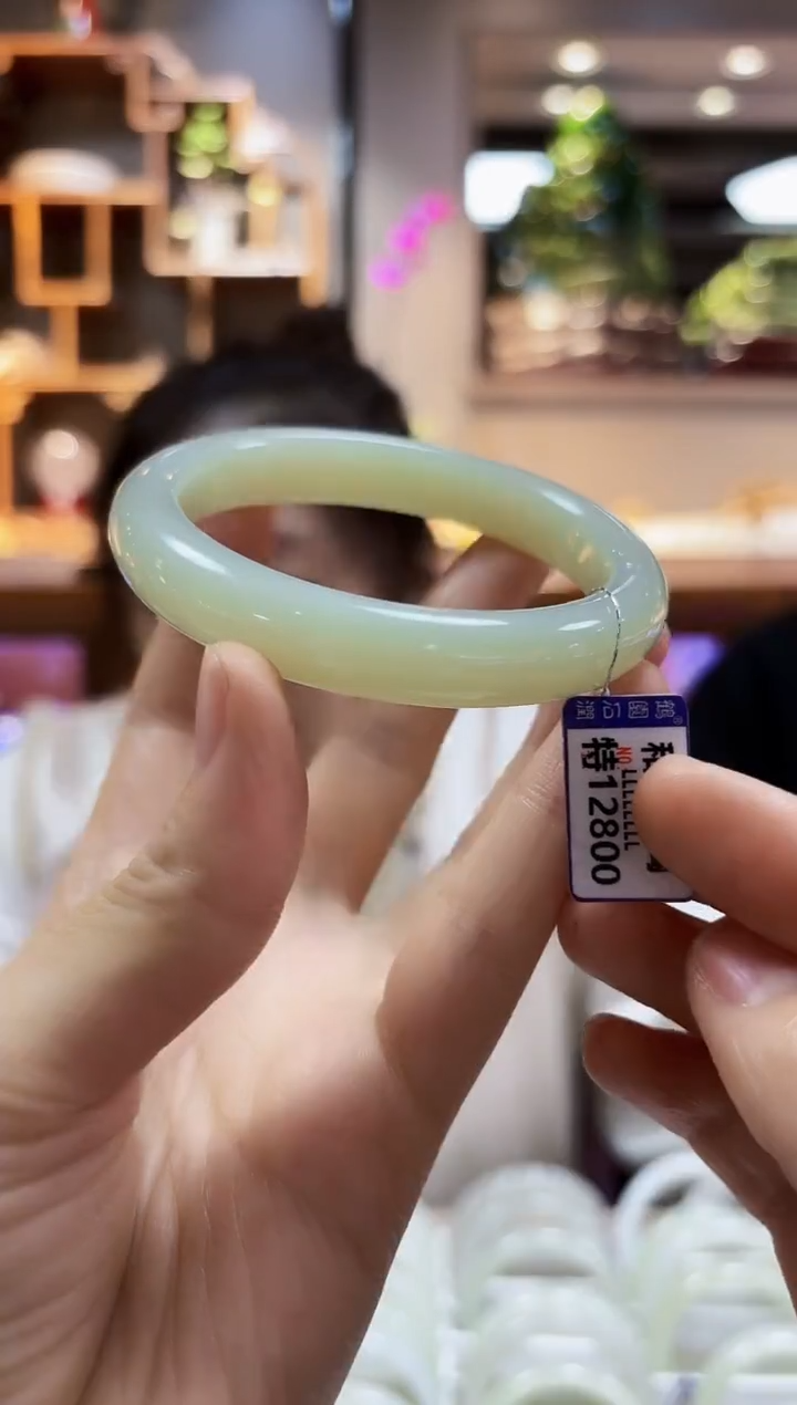 【闪购商品】和田玉59.8未镶嵌手镯