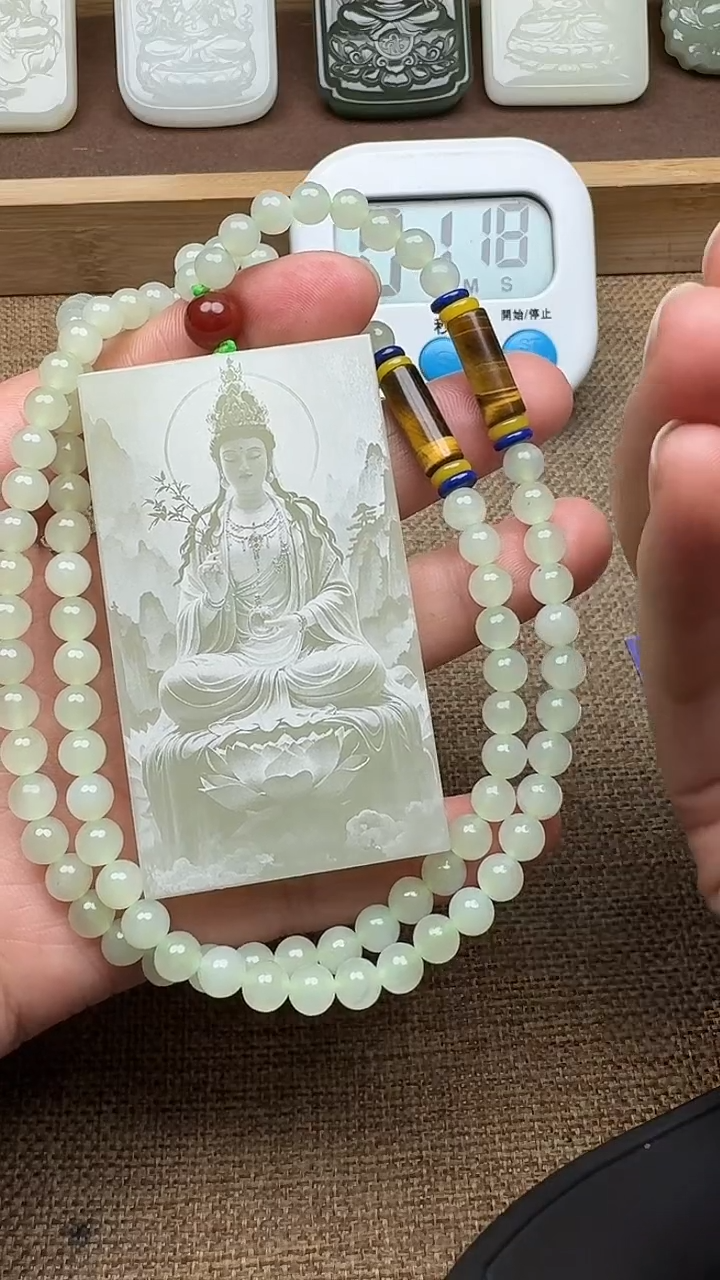 【闪购商品】和田玉颈饰未镶嵌 用户2418642258236