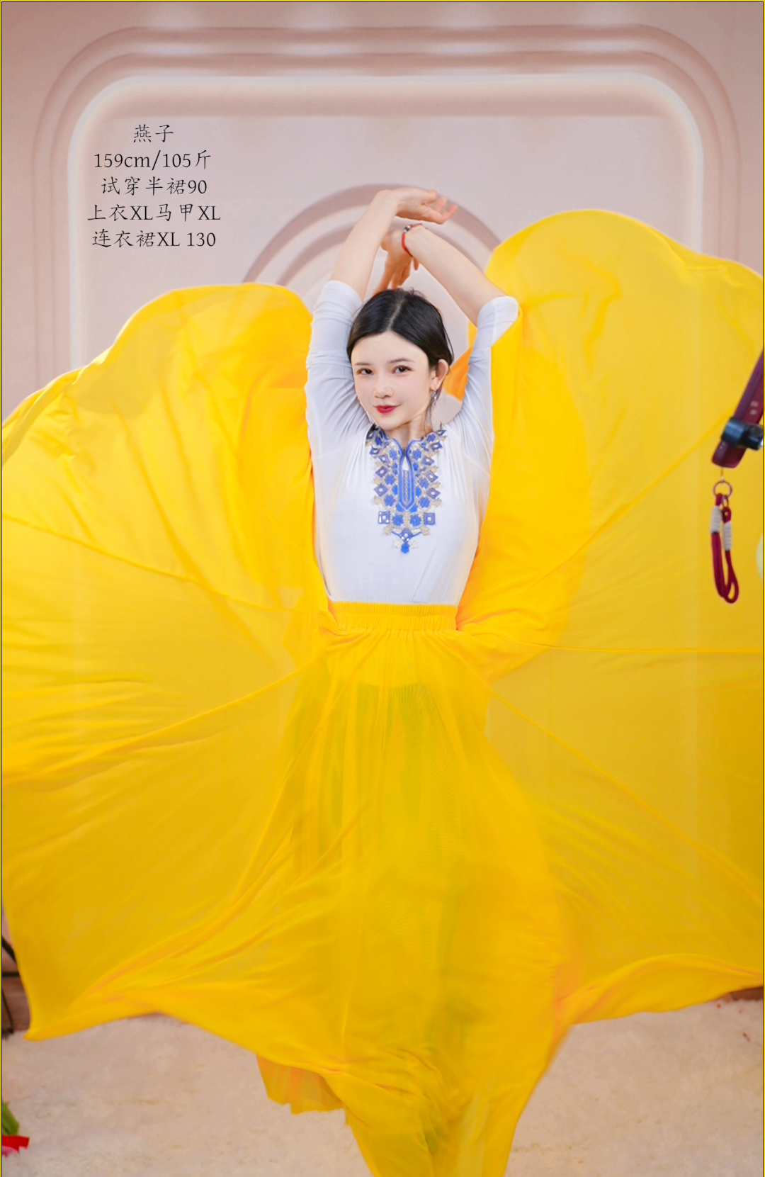 A-01 疆民族风舞蹈演出跳舞 一色720度大摆裙/高密度网纱长款简约