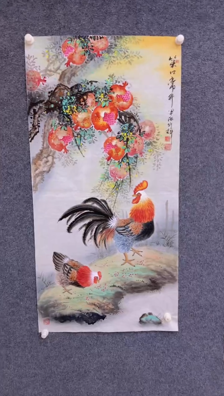 【闪购商品】国画1.25展馆-颜新辉四尺-公鸡00