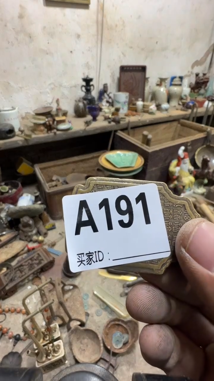 用****1闪购0616小龙专属链接