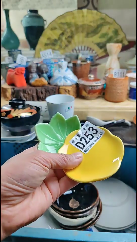 瓷片余**香瓷片瓷片瓷片253