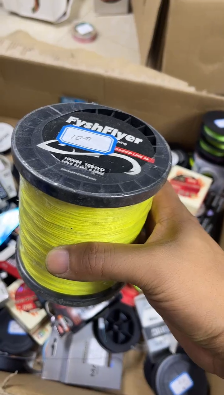 PE10#----8X黄色路亚线1000米尾货