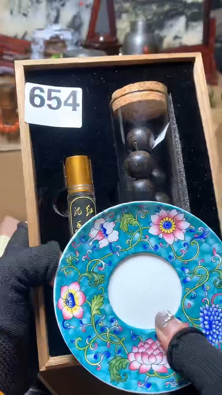 【闪购商品】瓷器默认微瑕瓷器