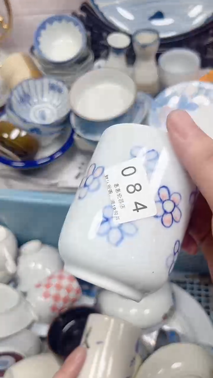 呆*?084回流瓷器，默认微瑕