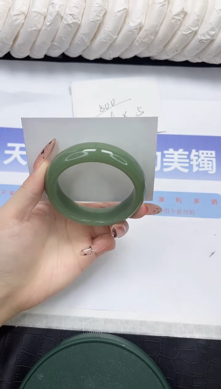 未镶嵌手镯石英质玉18-54