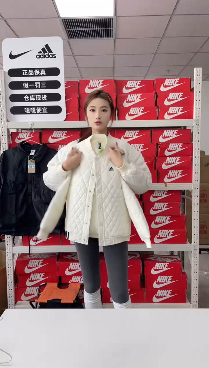 编码  尺码s  胸围衣长  正品直播间过款
