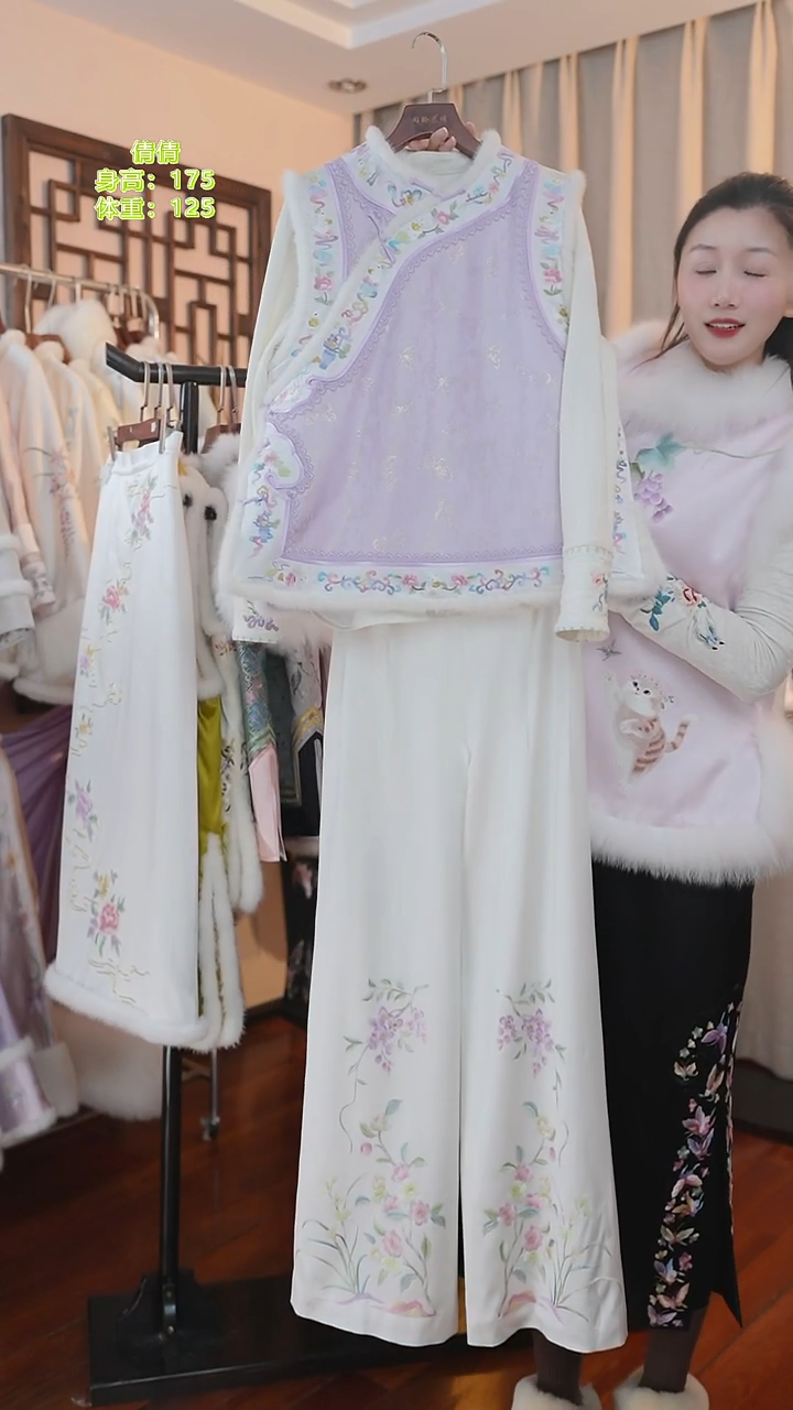 刺绣白色桑蚕丝冬款裤子