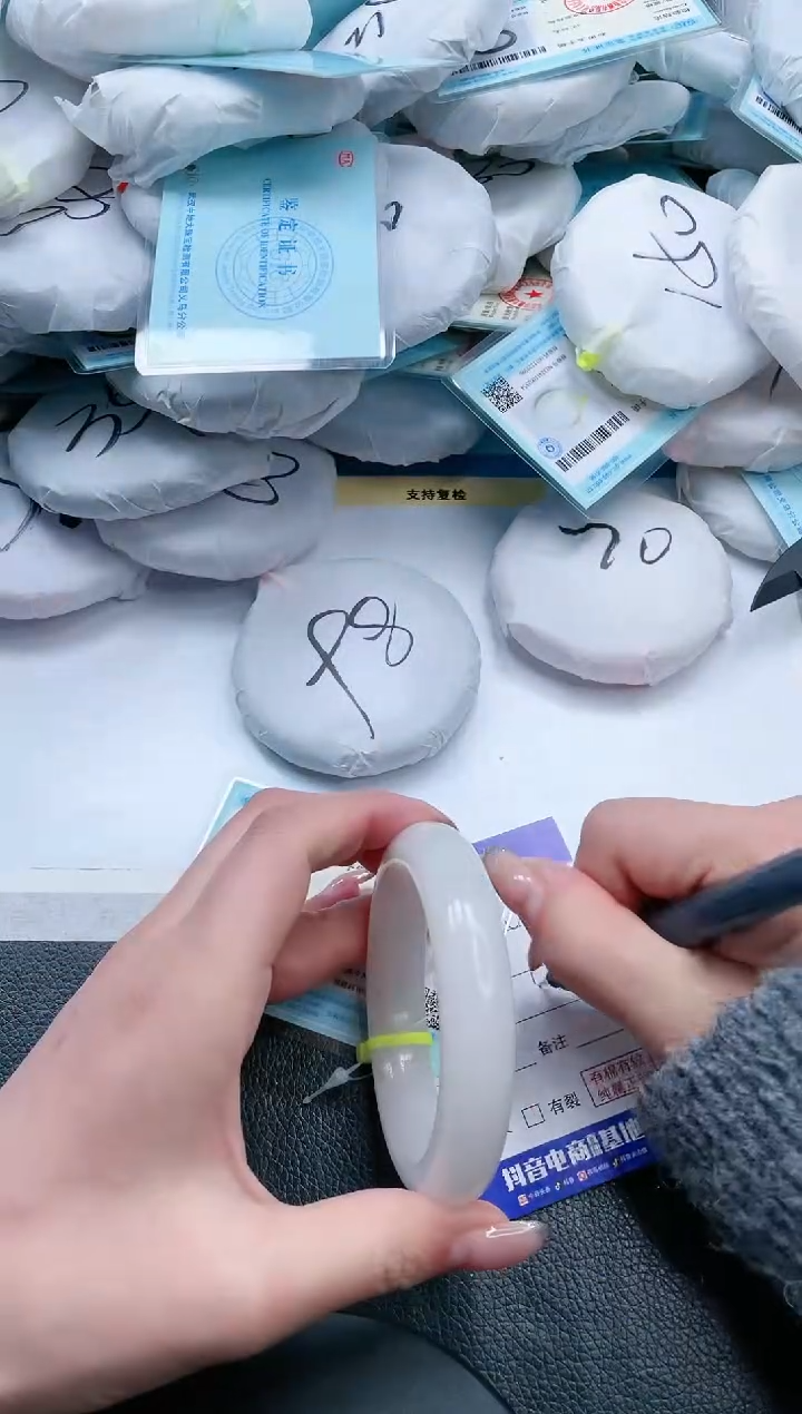 【闪购商品】和田玉手镯未镶嵌17V219-57