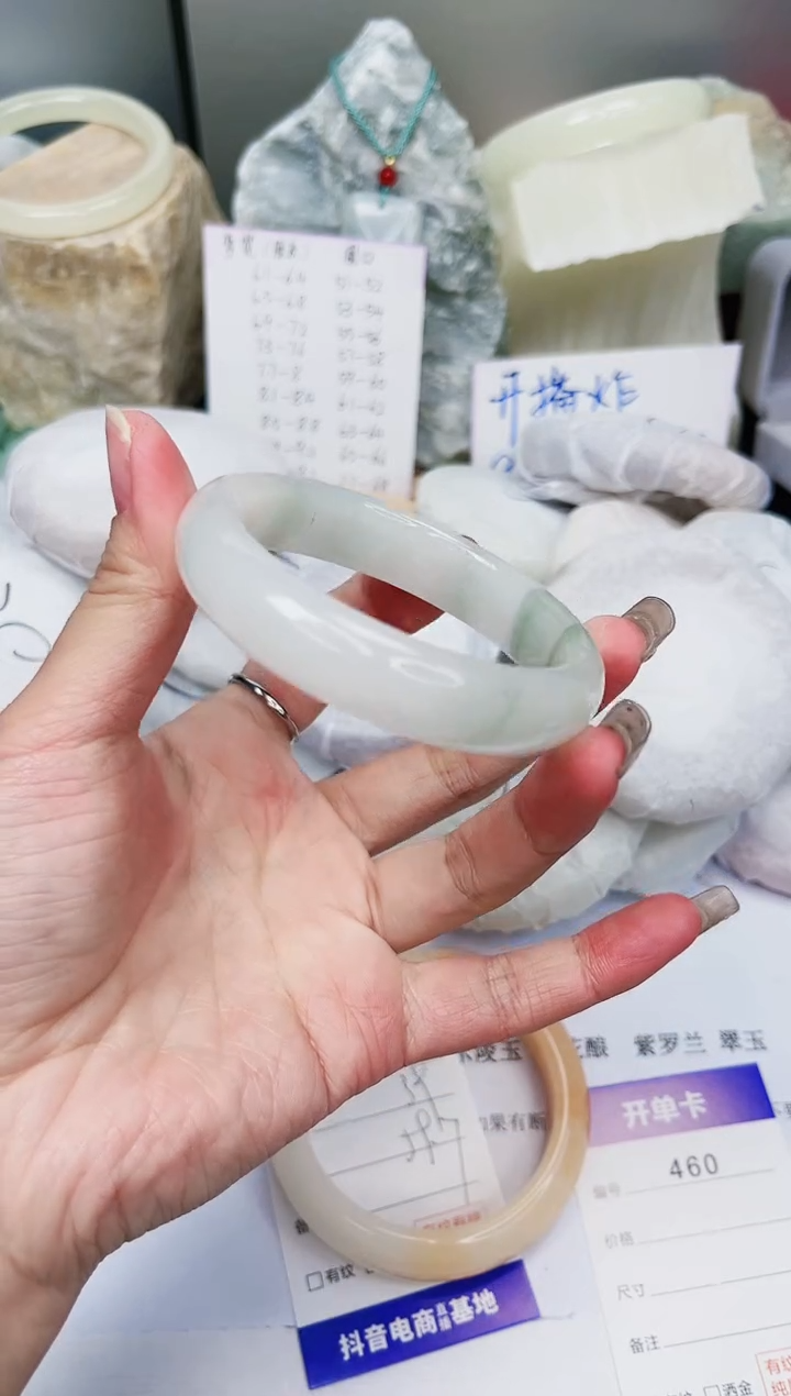 【闪购商品】石英质玉手镯未镶嵌460-天山翠-圈口53