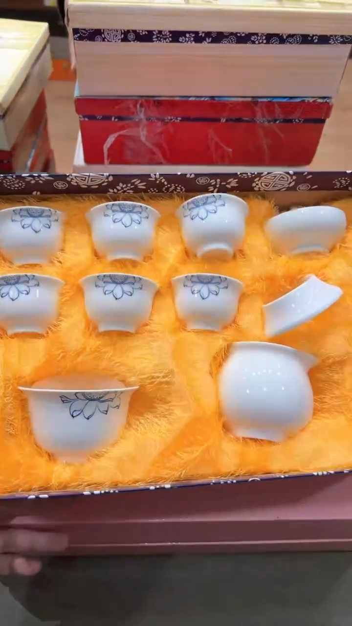 【闪购商品】杯***************