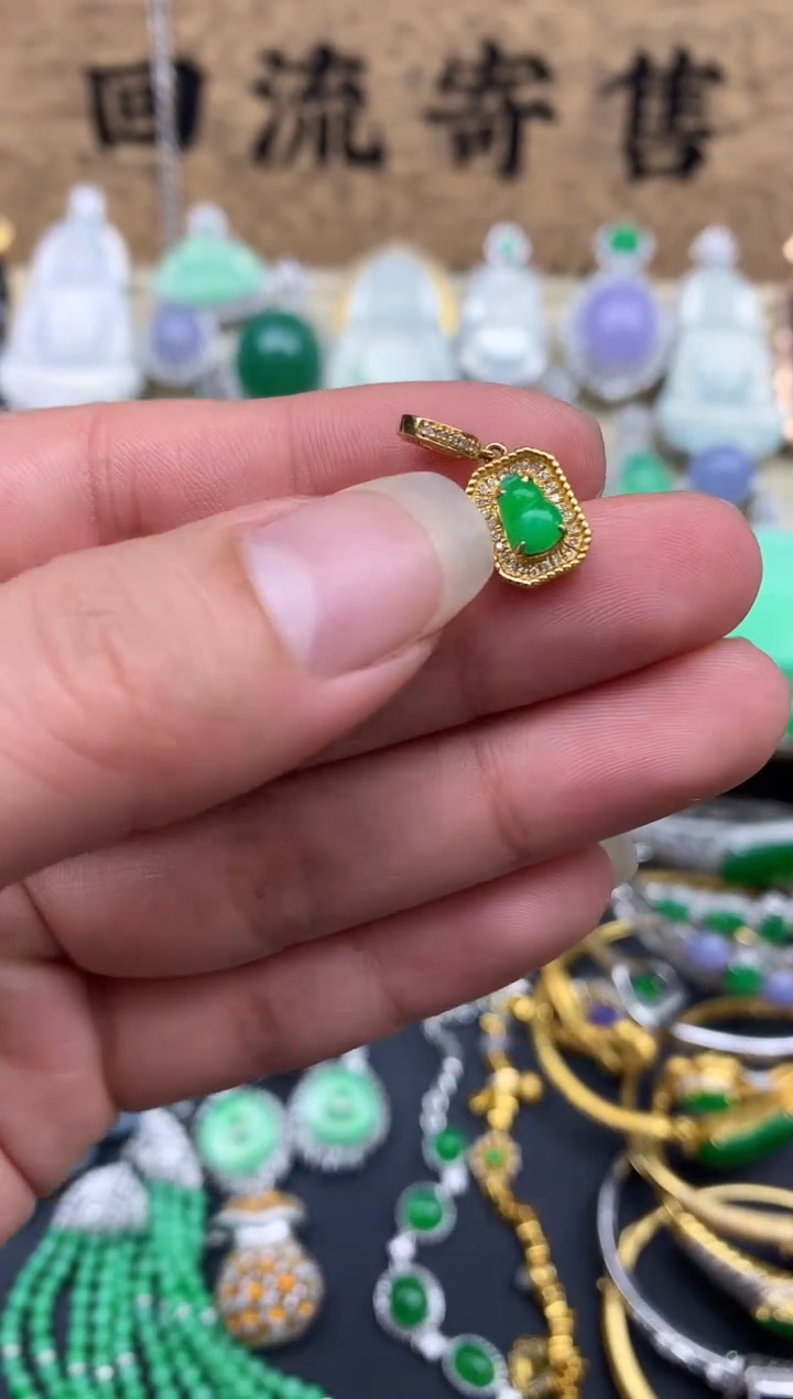 【闪购商品】翡翠颈饰18K金镶嵌61-中国好珍宝