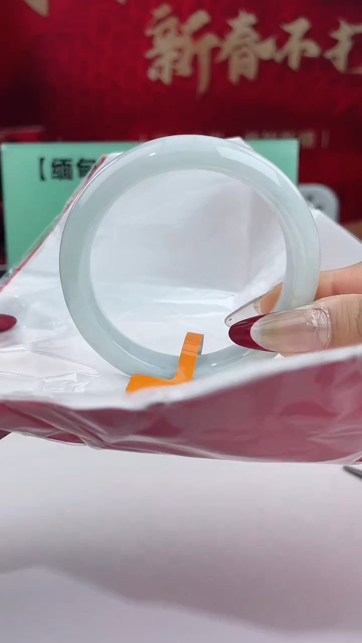 【闪购商品】翡翠手镯未镶嵌14翡翠手镯