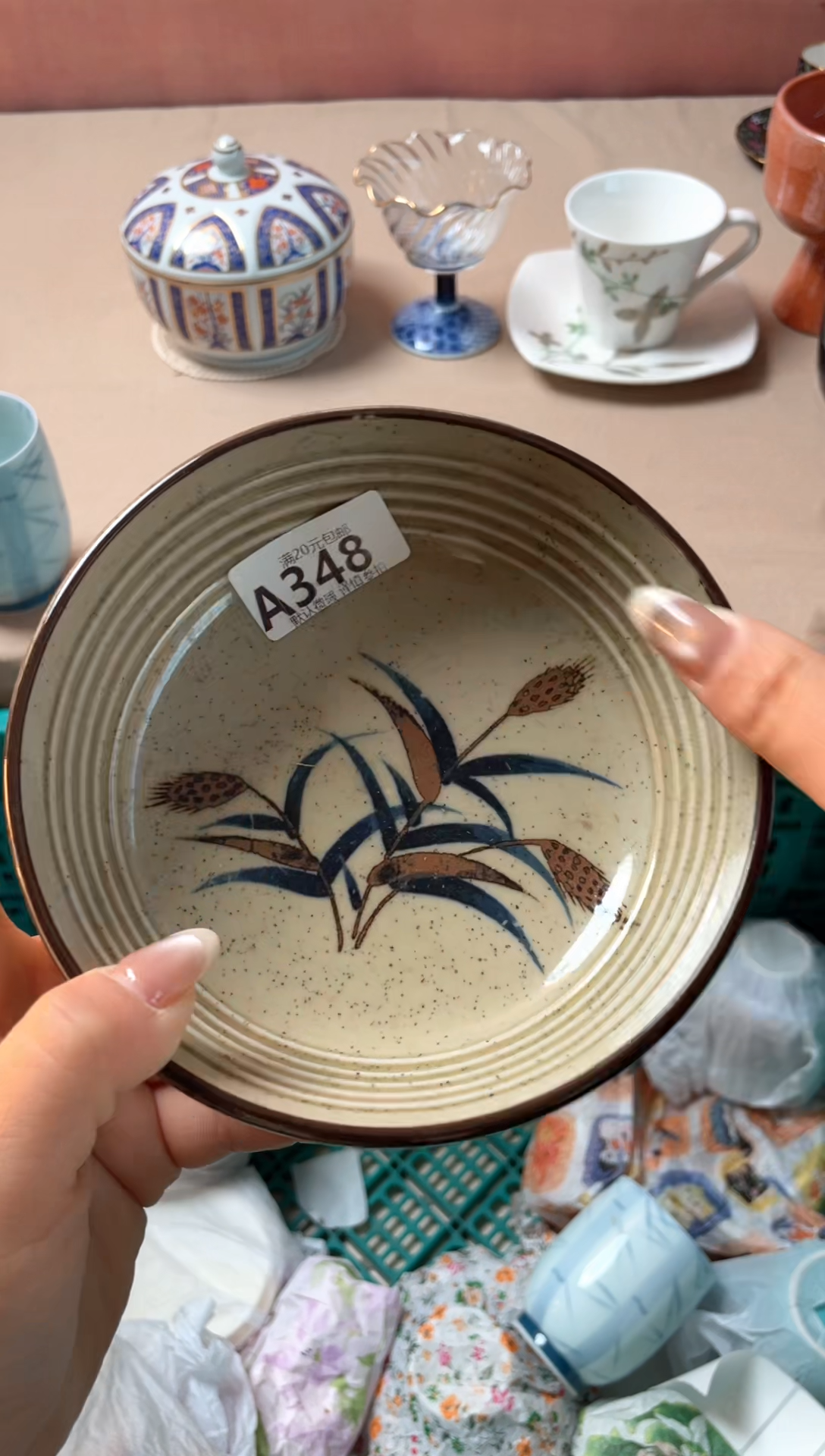 瓷片蓝*瓷器瓷器A348