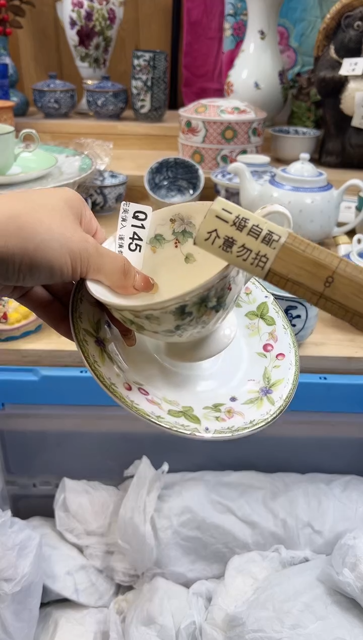 【闪购商品】瓷片145qqqqqqqqqqqq二婚