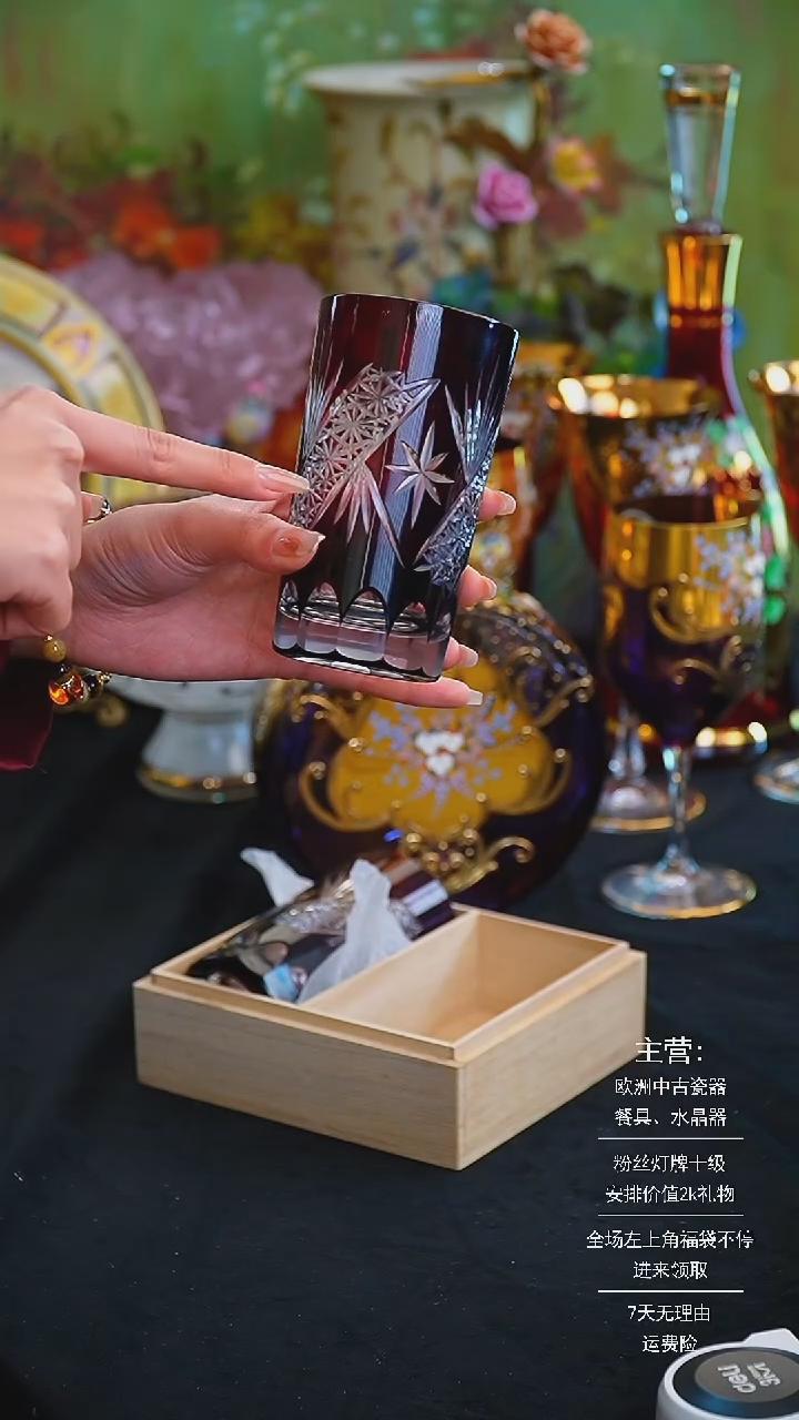 【闪购商品】摆件米多家中古美物 如图所示   535