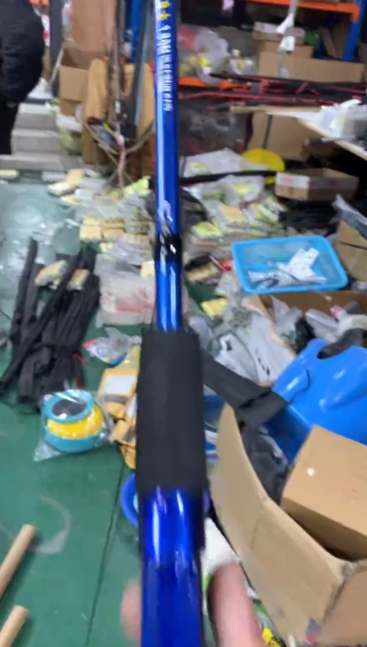 蓝色枪柄2.1米路亚竿    