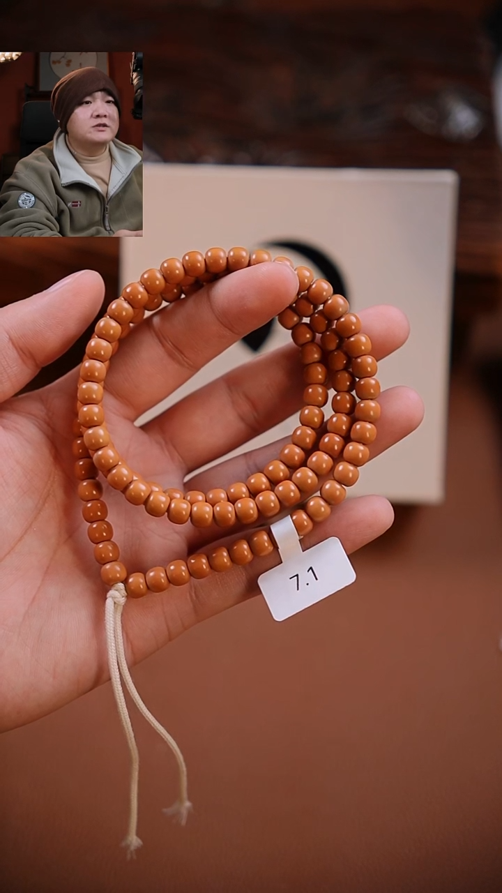 手串橄榄核《限时闪购》老挝核-全无白-云顶级7.1