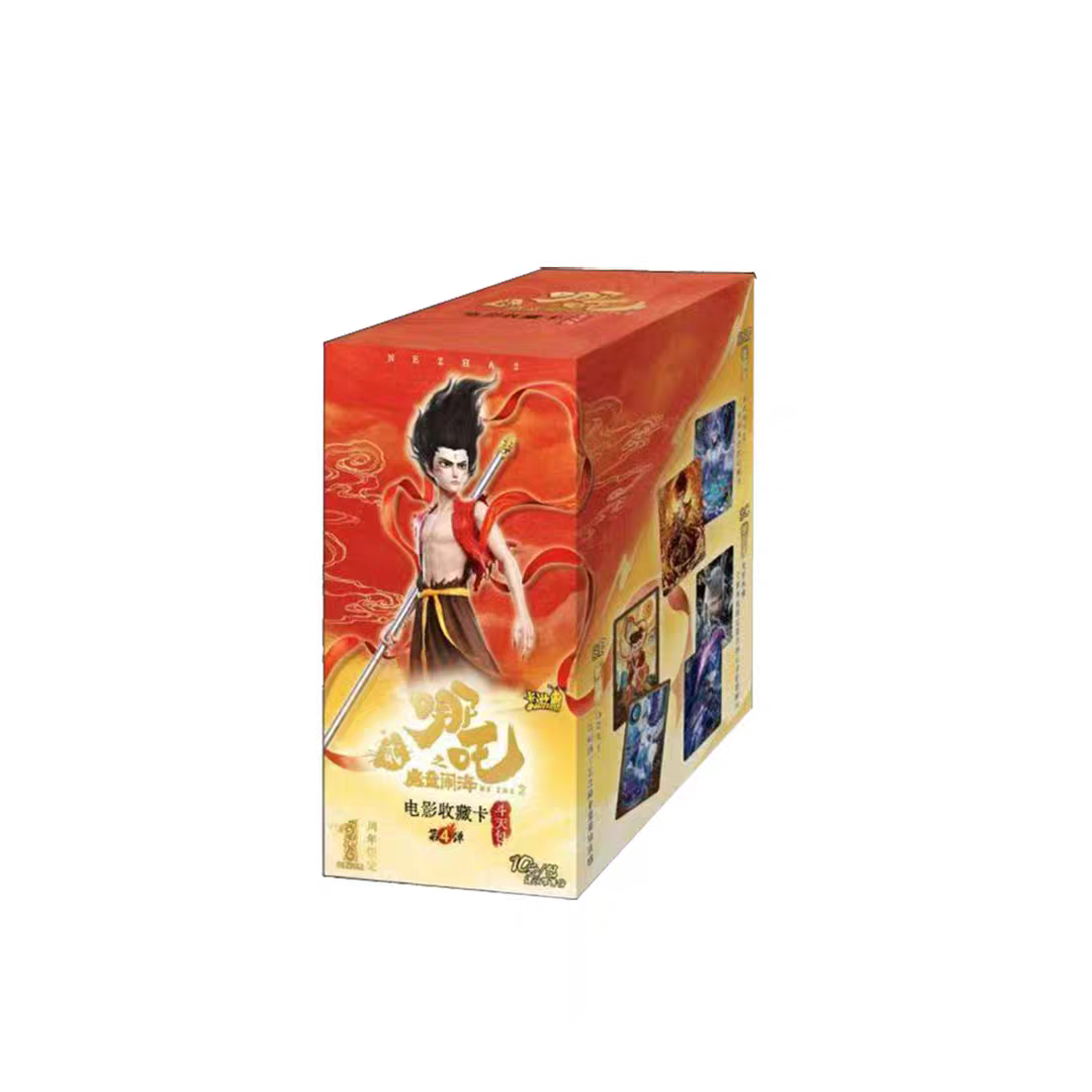 【哪吒四弹抓猪】卡游正版哪吒魔童闹海四弹斗天收藏盲盒（代拆卡）