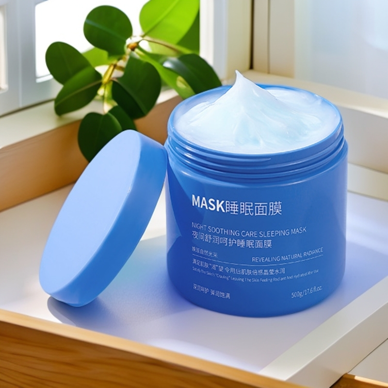 温和不刺激水润晚安冻膜面膜涂抹免洗夜间舒润呵护睡眠护肤品补水