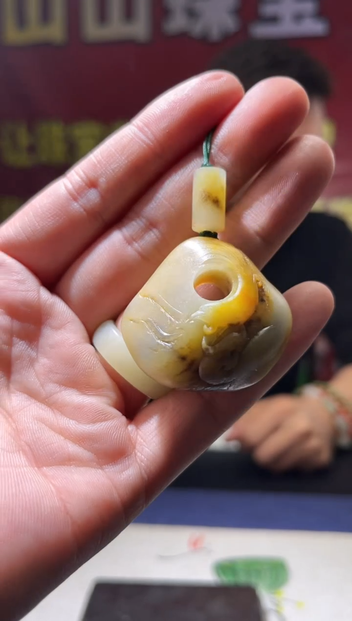 【闪购商品】和田玉颈饰未镶嵌 0212043