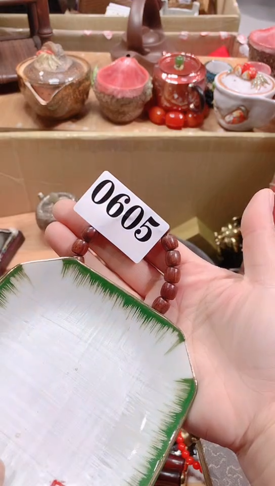 【闪购商品】瓷器默认链接一物一拍