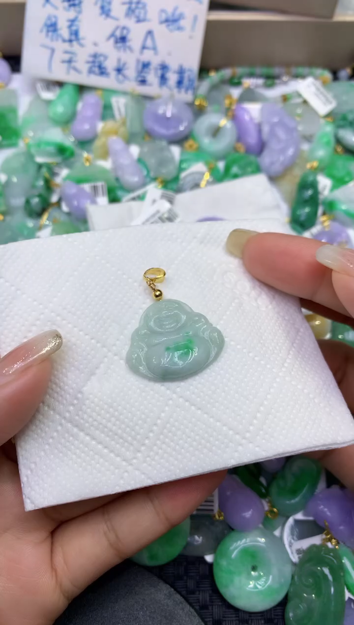 颈饰未镶嵌翡翠天然缅甸A货翡翠