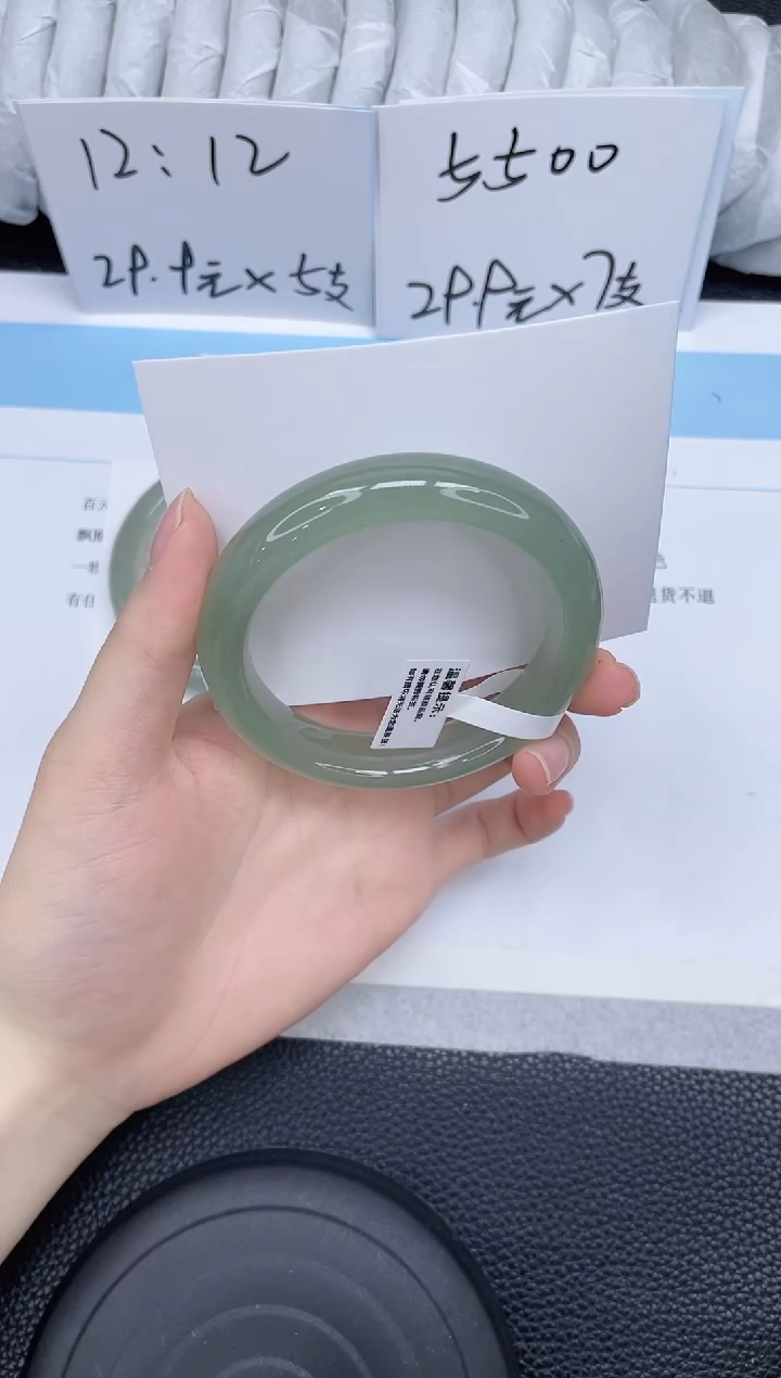 未镶嵌手镯石英质玉55-57.5