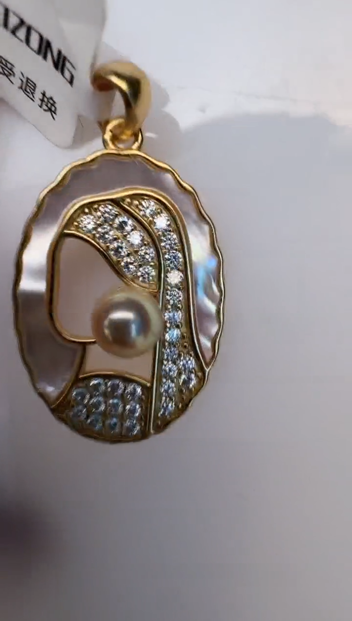 海水珍珠银S925镶嵌颈饰吊坠